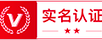 昭通拆车件